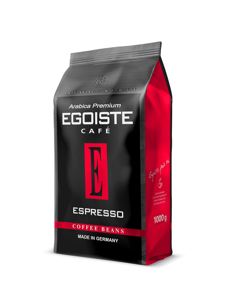 Кофе в зернах Egoiste Espresso, 100% арабика, 1 кг #1