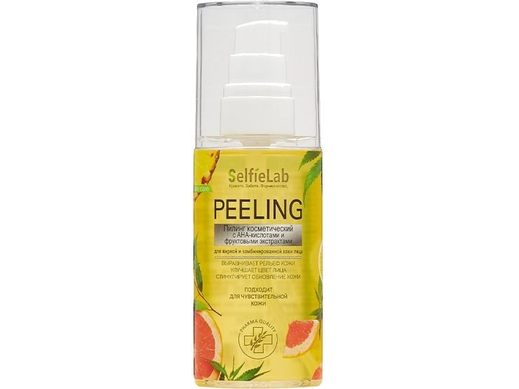 Пилинг косметический для лица, для жирной и комбинированной кожи SelfieLab Peeling AHA-acids and fruit #1