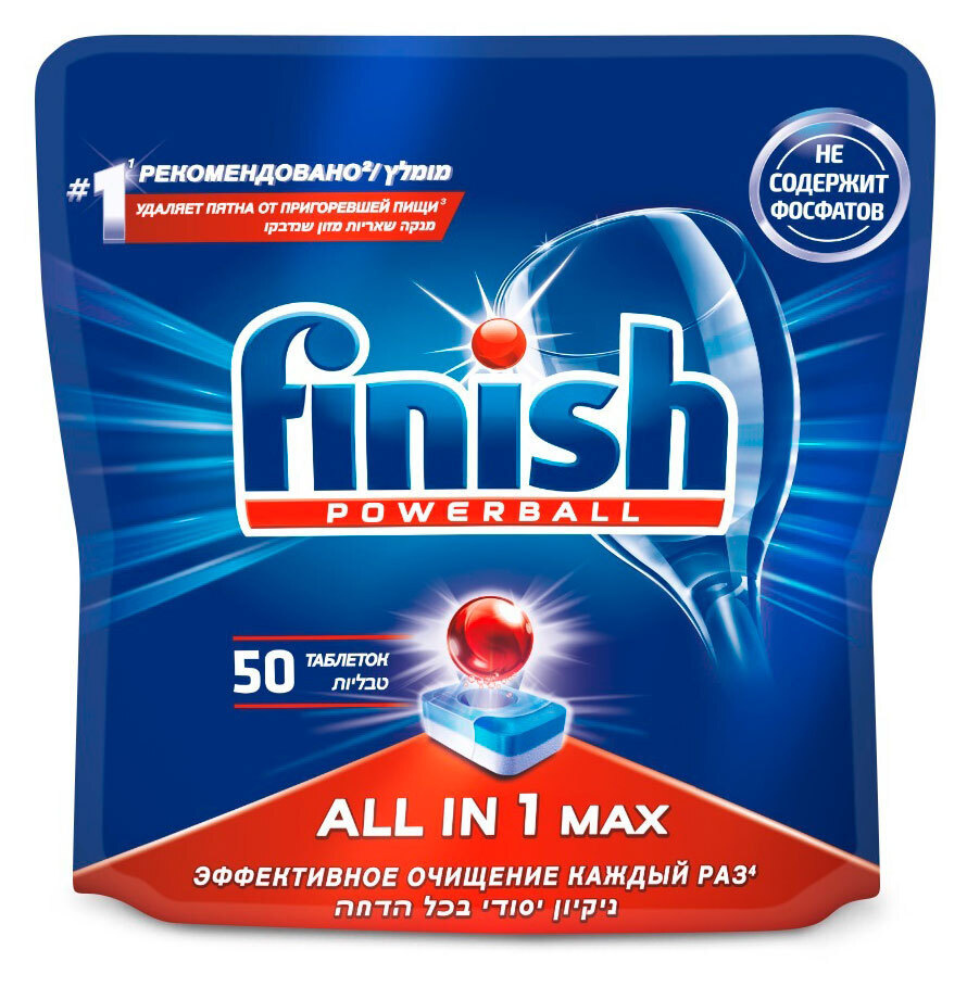 Таблетки для посудомоечной машины Finish All in1 Max, 50 шт - купить с  доставкой по выгодным ценам в интернет-магазине OZON (250015028)