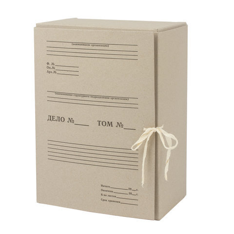 5 шт., Короб архивный STAFF, 150 мм, переплетный картон, 2 хлопчатобумажные завязки, до 1400 листов, #1