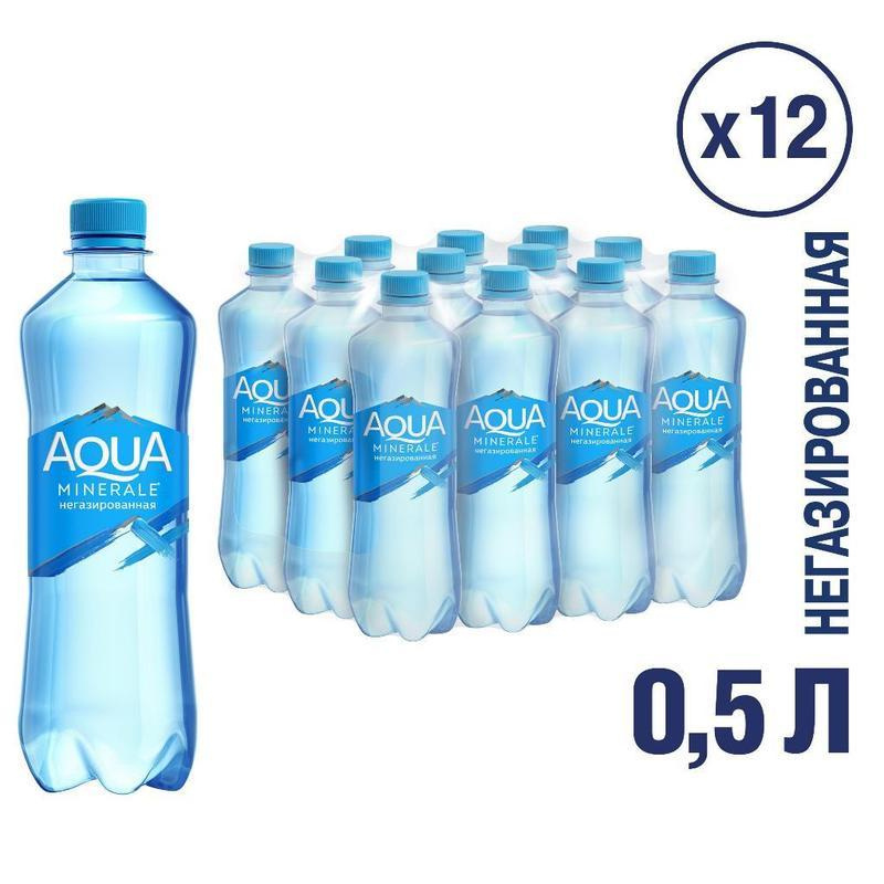 Aqua Minerale Вода Питьевая Негазированная 500мл. 1шт #1