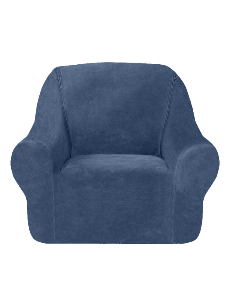Чехол на кресло Бруклин серо-синий #1