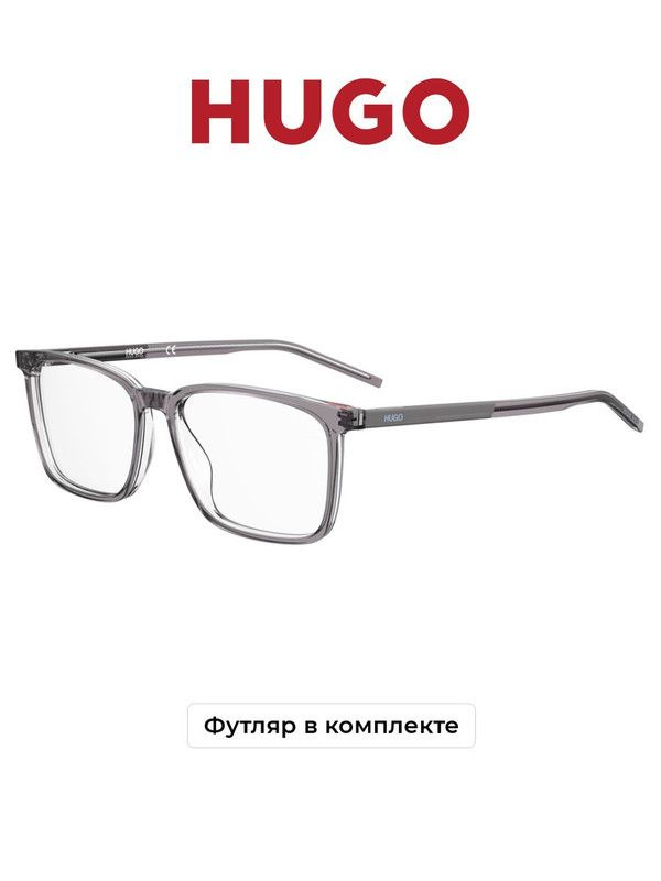 Медицинская оправа HUGO /HG 1097 Серый #1