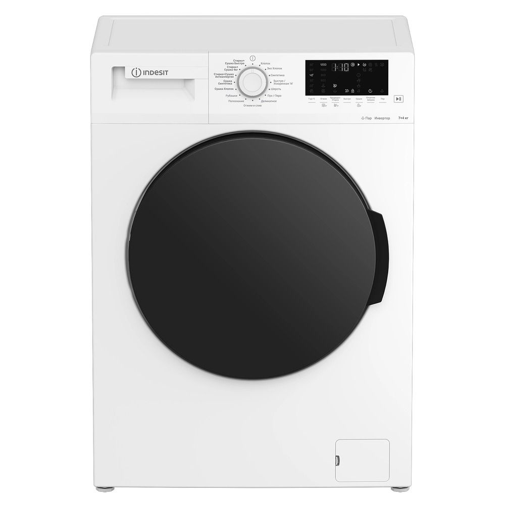 Стирально-сушильная машина Indesit WDS 7428 C7S VW