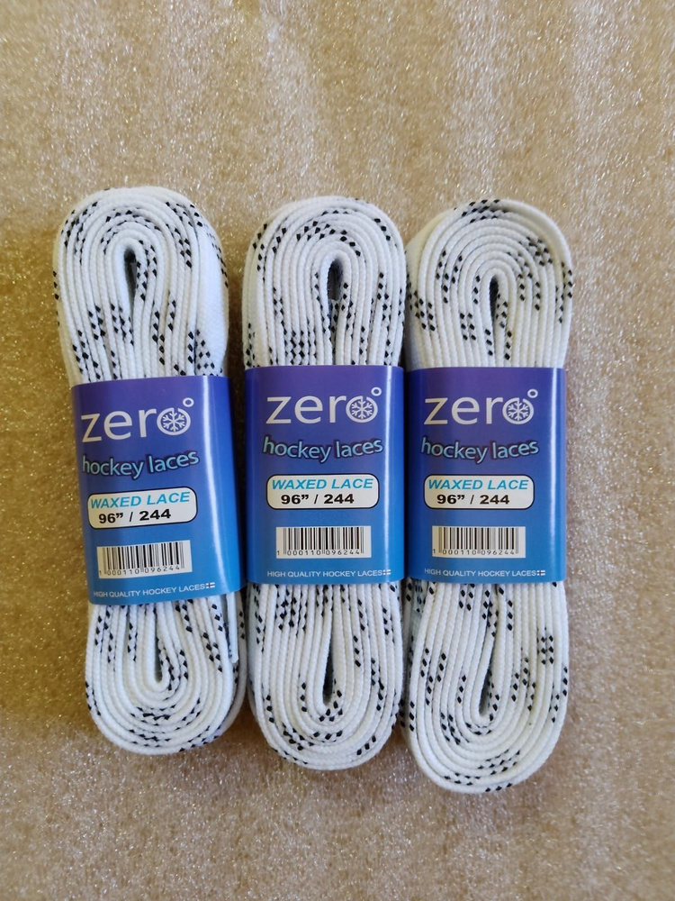 Комплект шнурков Zero White 84"-213 см Laces (3 пары) #1