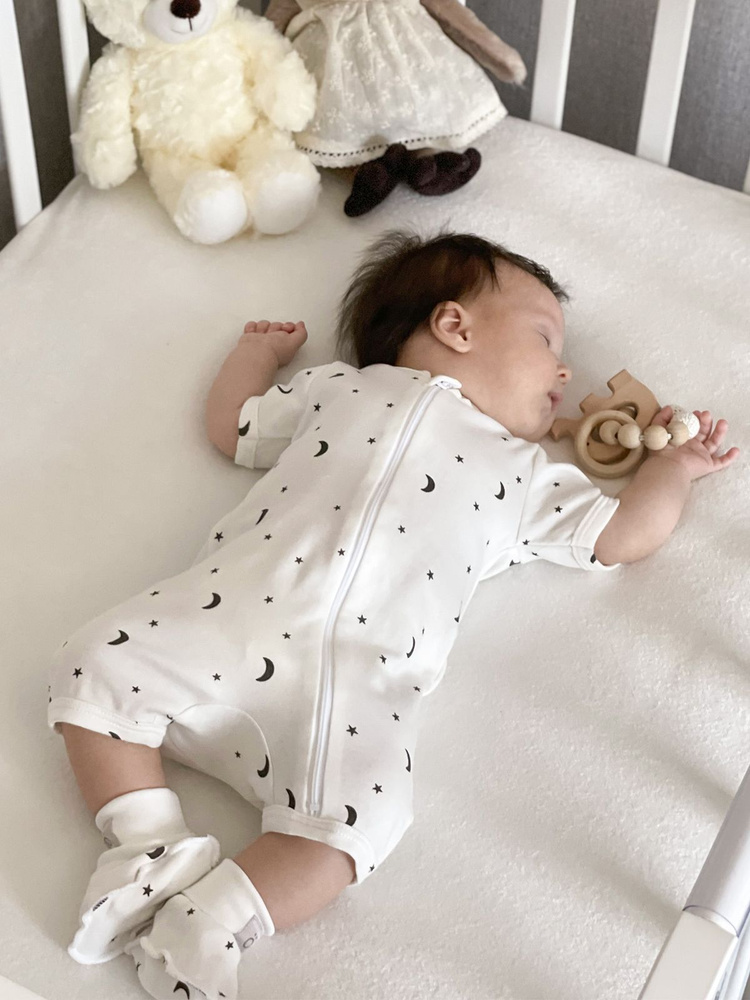 Песочник Mjolk Sleep and Play Mustard Spots #1