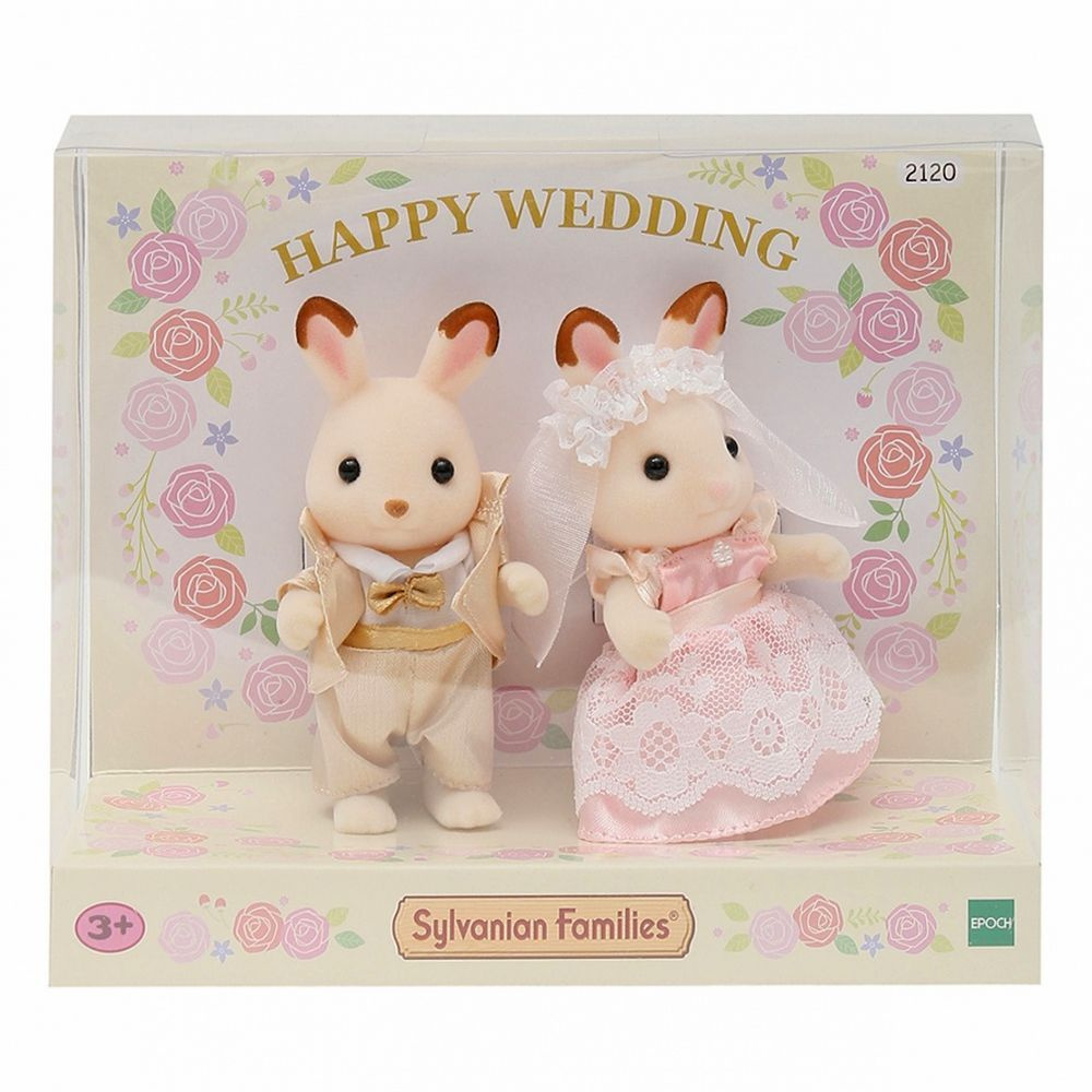 Sylvanian Families, Набор Жених и невеста (2120) #1