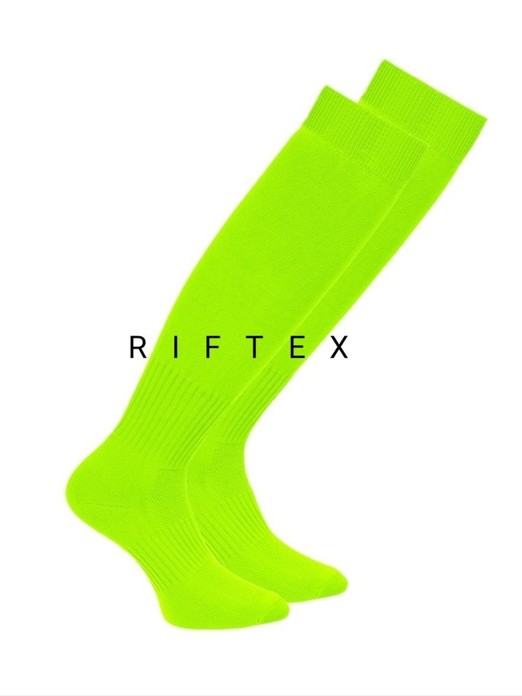 Гетры RIFTEX #1