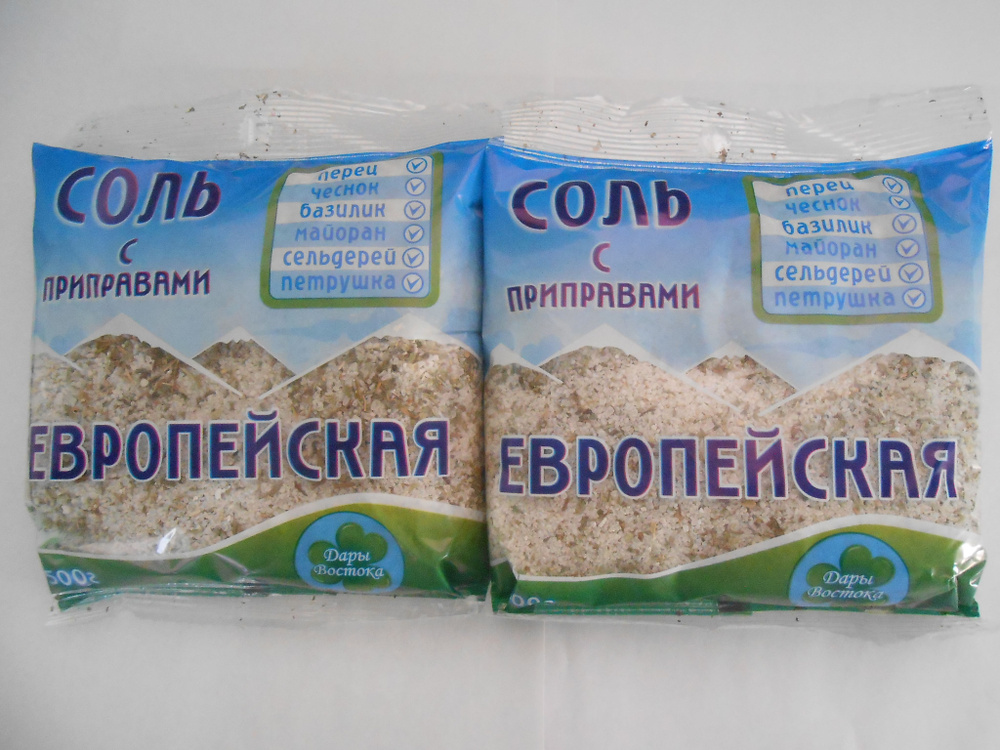 Соль с приправами Дары Востока "Европейская", 2 пакета по 500 гр.  #1