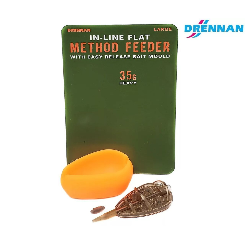 Кормушка методная с формой для прикормки 35 г Большая Drennan (Дреннан) - In-Line Flat Method Feeder #1