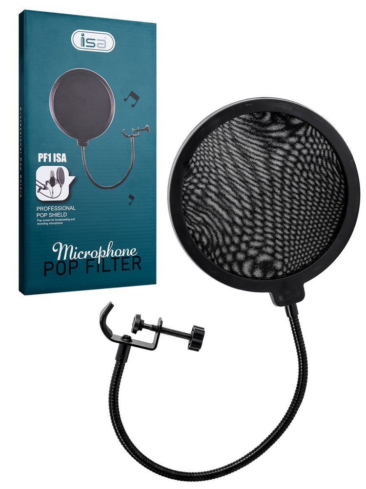 ISA Аксессуар для микрофона Пантограф настольный NB35,стойка для микрофона, черный матовый  #1