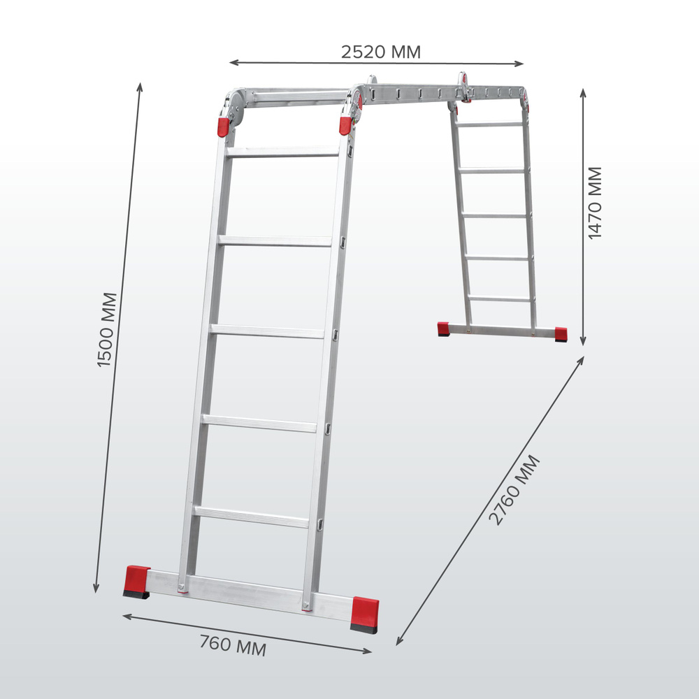 Лестница-трансформер четырёхсекционная Новая Высота NV 3320 4x5  #1