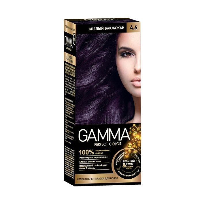 Краска для волос Gamma (химия) ПЕРФЕКТ КОЛОР, 4.6 спелый баклажан с окислением 6%  #1