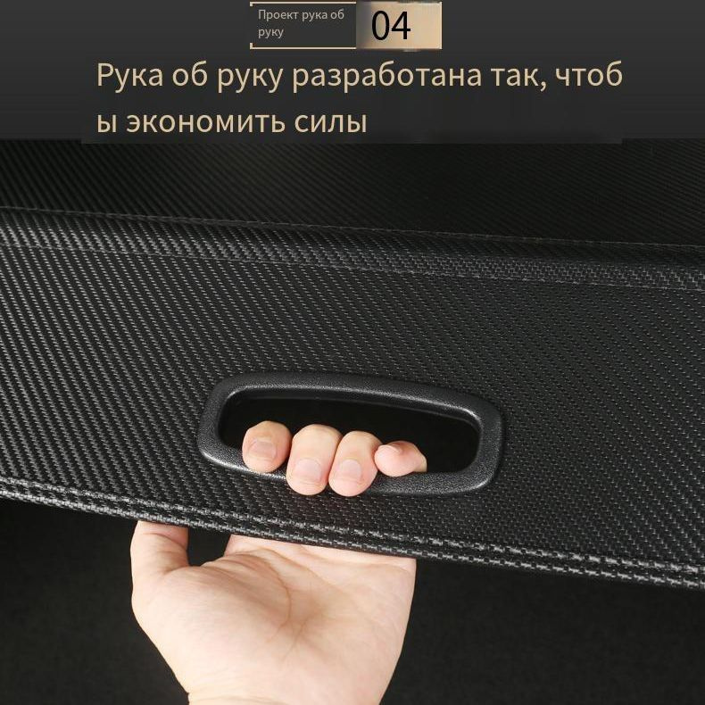 Шторка багажника/полка в багажник для Changan UNI-K 2021-2024г.в UNIK ...
