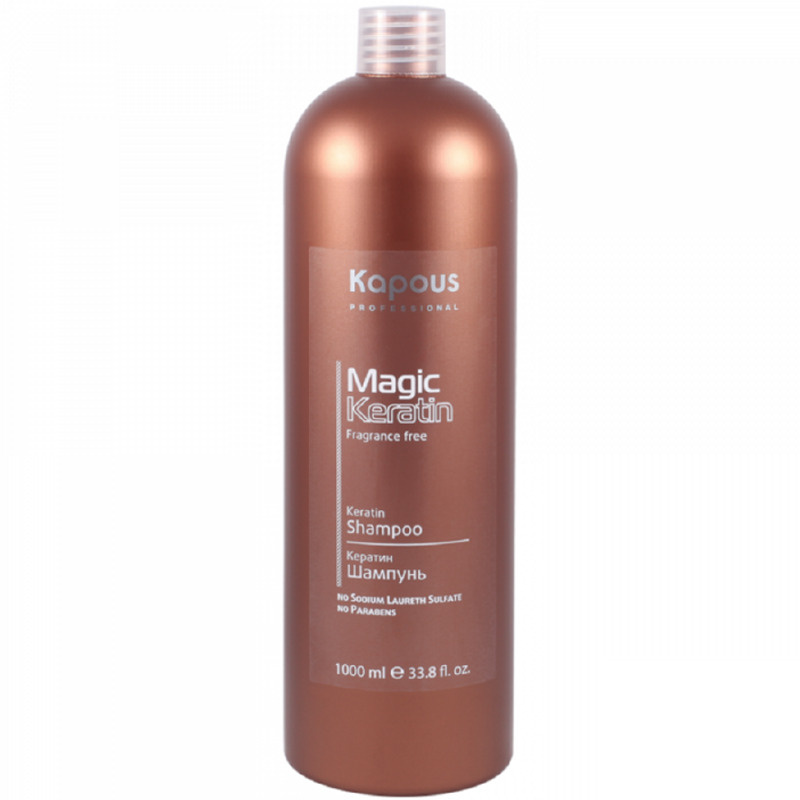 Kapous Professional Magic Keratin Восстанавливающий кератиновый Шампунь для волос, 1000 мл  #1
