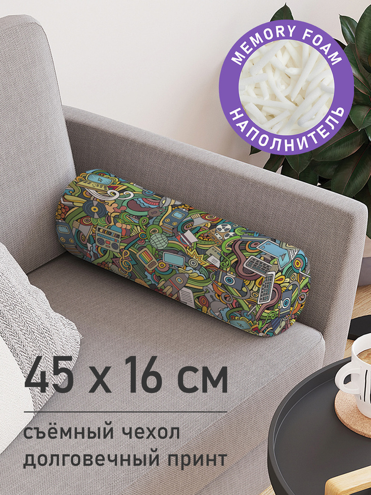 Декоративная подушка валик "Радужный стикербомбинг" на молнии, 45 см, диаметр 16 см  #1