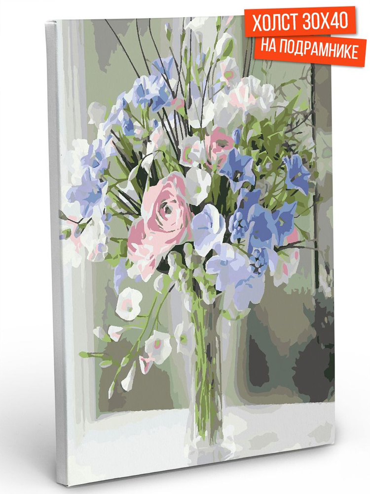 Картина по номерам Hobruk "Весенний букет цветов", на холсте на подрамнике 30х40, раскраска по номерам, #1