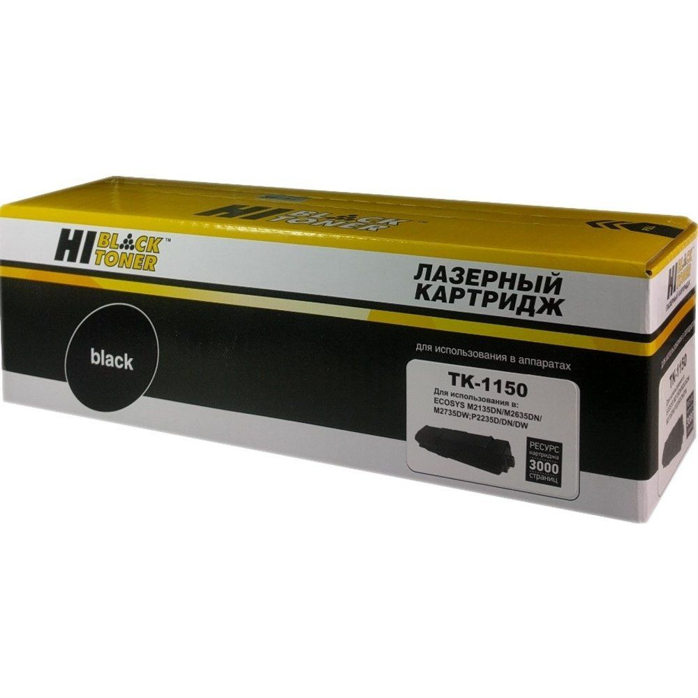 Картридж Hi-Black TK-1150 с чипом для Kyocera Ecosys M2135/M2635/M2735 (1T02RV0NL0) #1