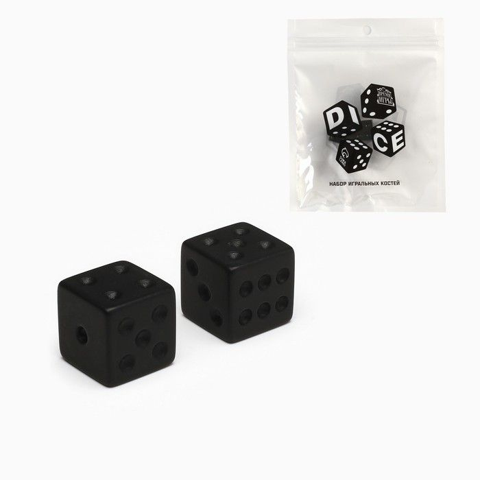 Время игры, Кубики игральные "Время игры", 1.6х1.6 см, черные, матовые, 2 набора по 2 штуки  #1