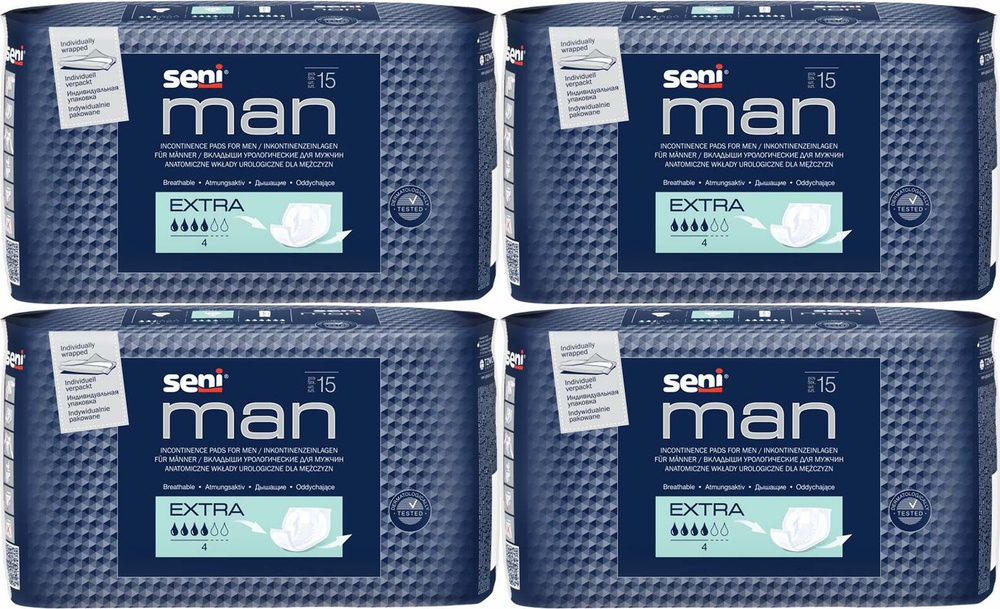 Прокладки урологические для мужчин Seni Man Extra, комплект: 4 упаковки по 15 шт  #1