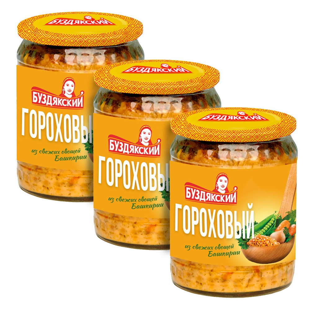 Гороховый суп Буздякский, 500г х 3шт #1