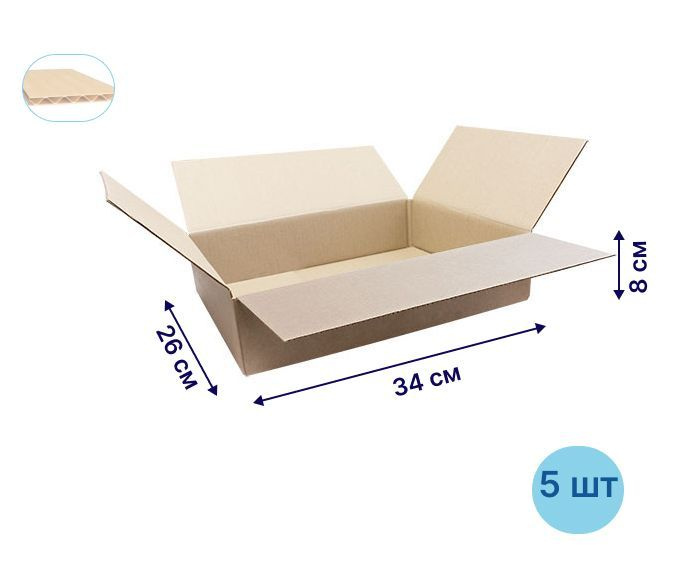 Коробка картонная для переезда и хранения, размер 340*260*80 (набор 5 шт)  #1