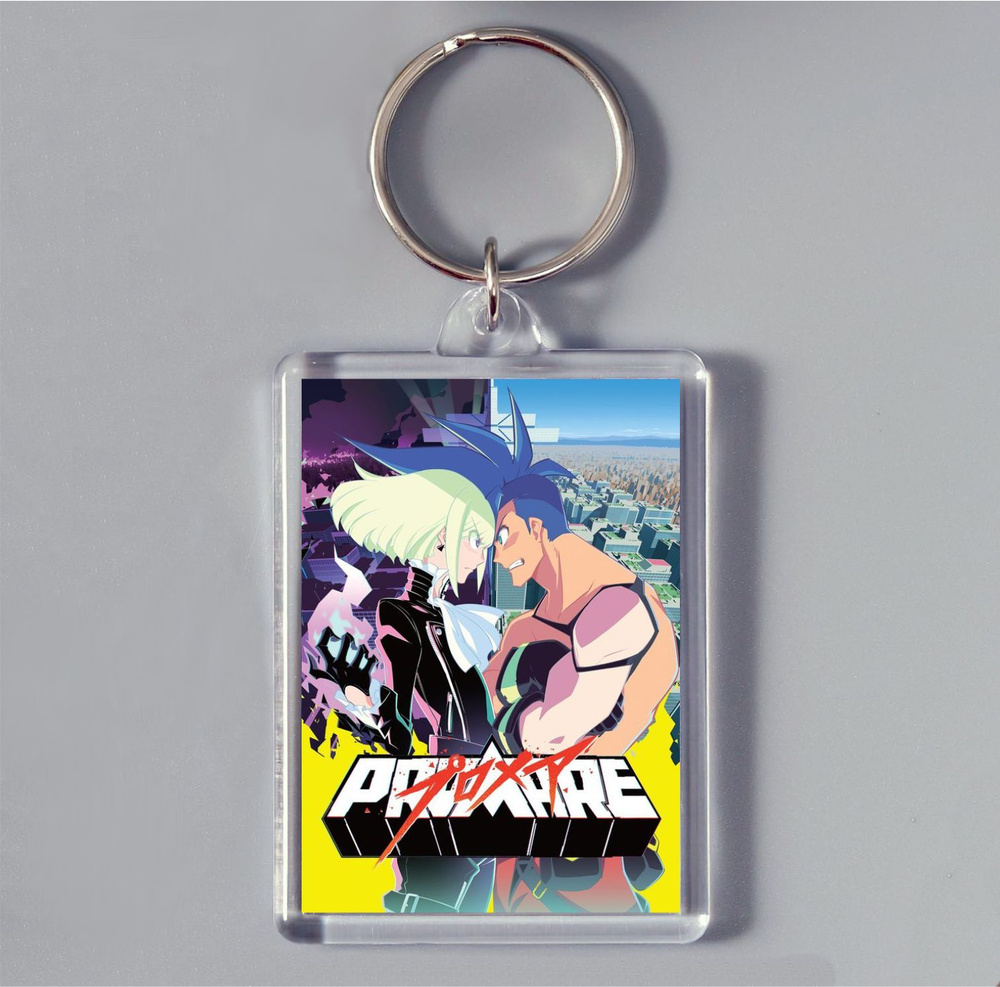 Брелок акриловый Киберпанк бегущие по краю Cyberpunk: Edgerunners аниме для ключей на сумку портфель #1