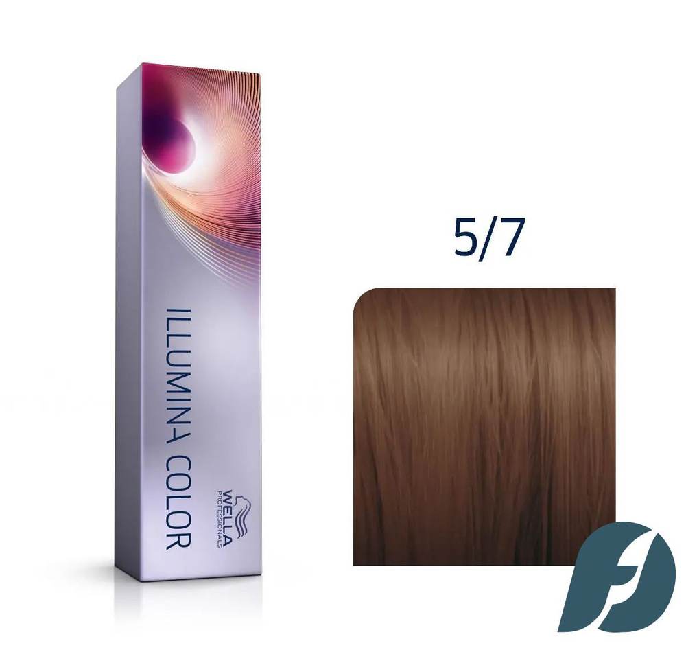 Wella Professionals Illumina Color 5/7 Крем-краска для волос светло-коричневый, 60мл  #1