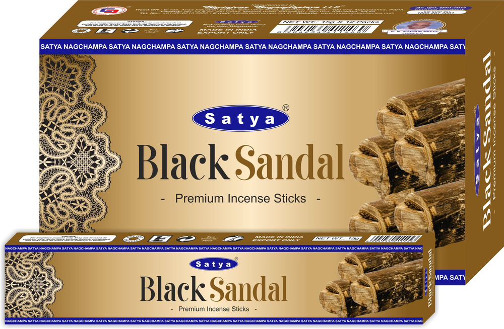 Благовония Black Sandal (Черный Сандал) Ароматические индийские палочки для дома, йоги и медитации, Satya #1