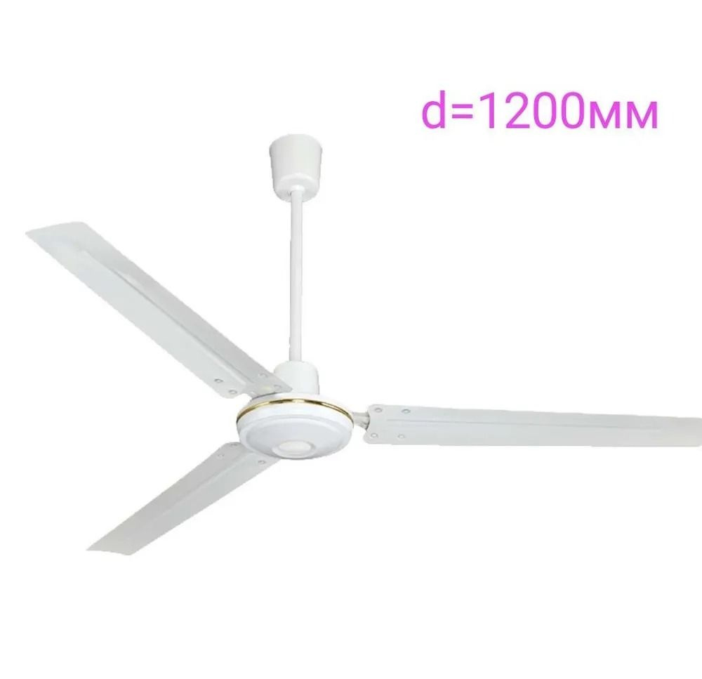 Подвесной вентилятор Подвесной вентилятор потолочный вентелятор, белый, белый  #1