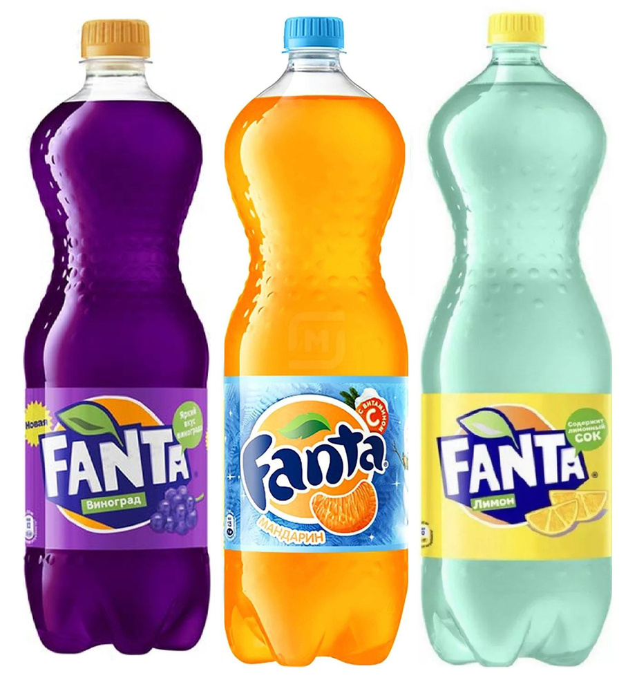 Набор из газированных напитков Fanta (Мандарин, Лимон, Виноград), 3 шт по 1,5 л  #1