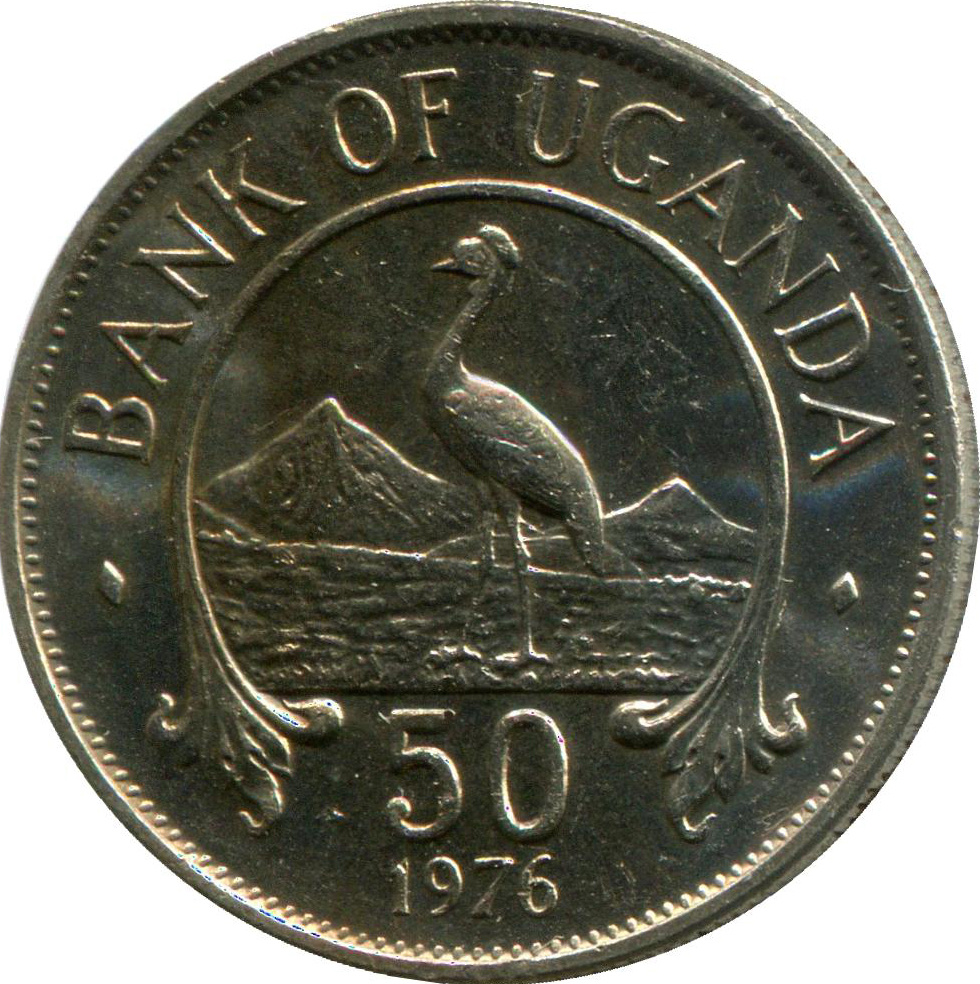 Монета номиналом 50 центов "Журавль". Уганда, 1976 год #1