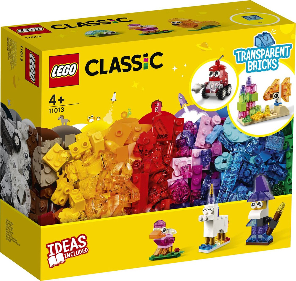 Конструктор LEGO Classic 11013 Прозрачные кубики #1
