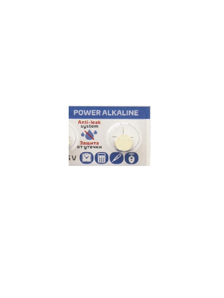 GoPower Батарейка LR41 (LR736, AG3, G3), Щелочной тип, 1,5 В, 1 шт #1