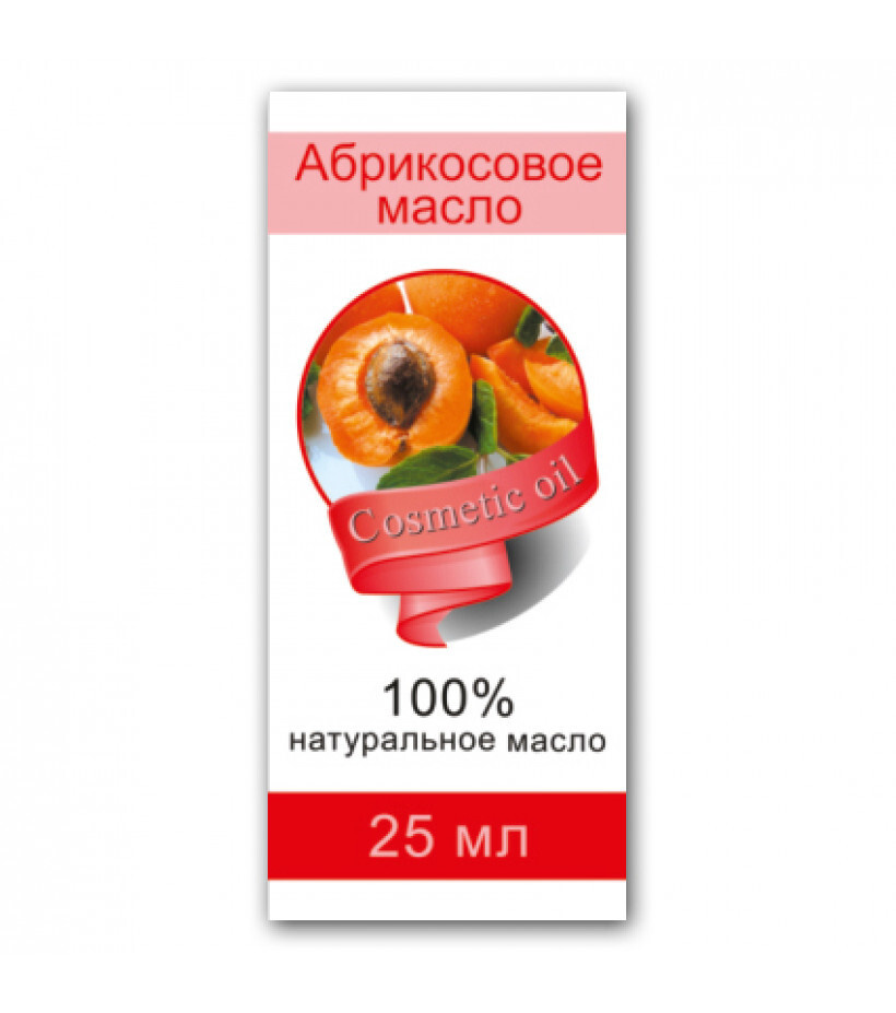 Косметическое масло 100% Сибирь намедойл Абрикосовое, 25 мл  #1