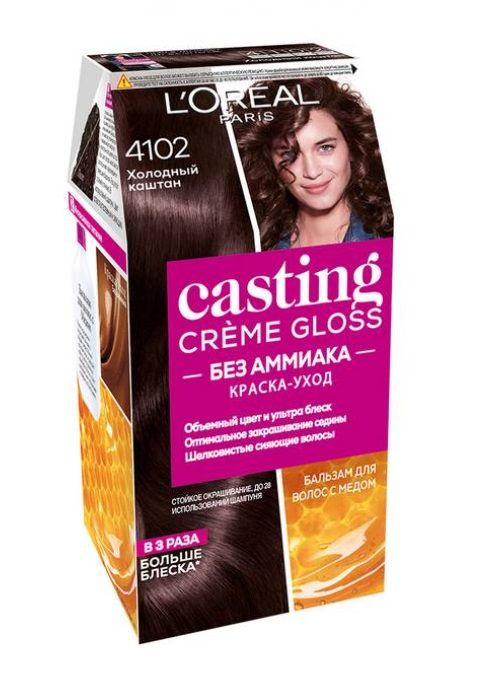 L'Oreal Paris Краска для волос Casting Creme Gloss 4102 Холодный Каштан #1