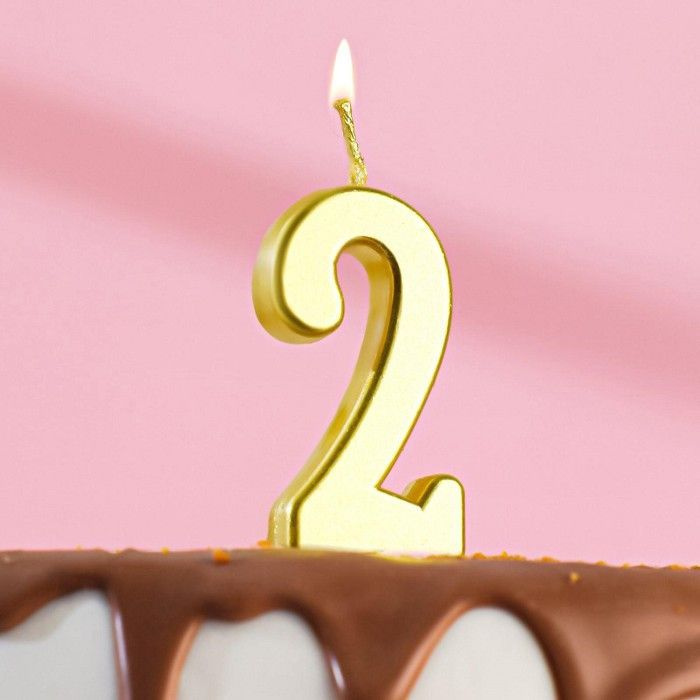 Свеча в торт на шпажке, цифра "2", золотой, 4.5x2.5 см #1