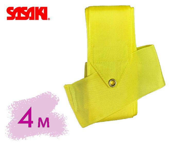 Лента SASAKI MJ-714 4м. Y(Жёлтый) #1