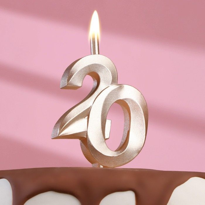 Свеча в торт "Юбилейная", цифра 20, 12,3*6,7 см, шампань #1