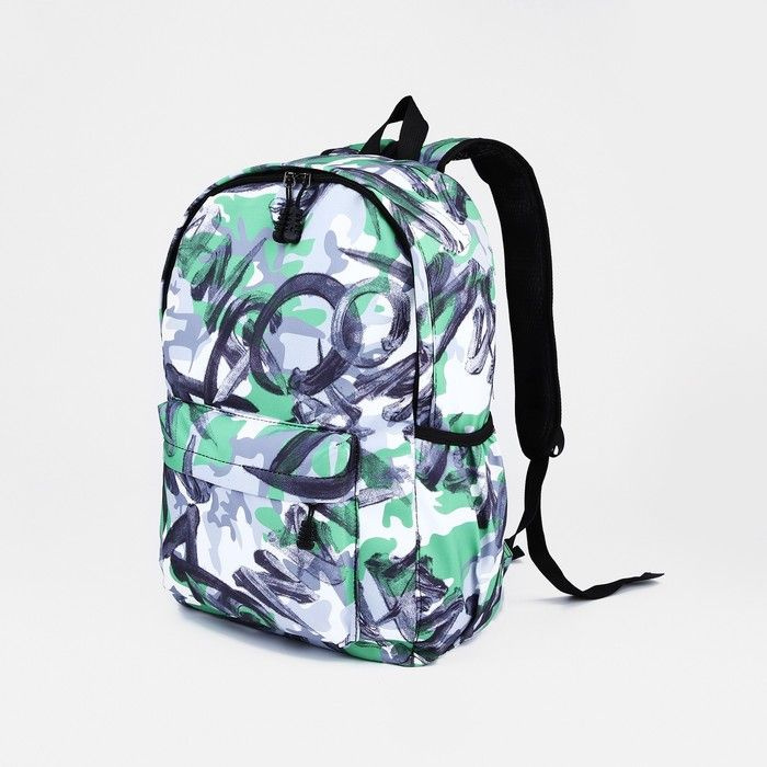Рюкзак школьный из текстиля на молнии, 3 кармана, цвет зелёный/серый  #1