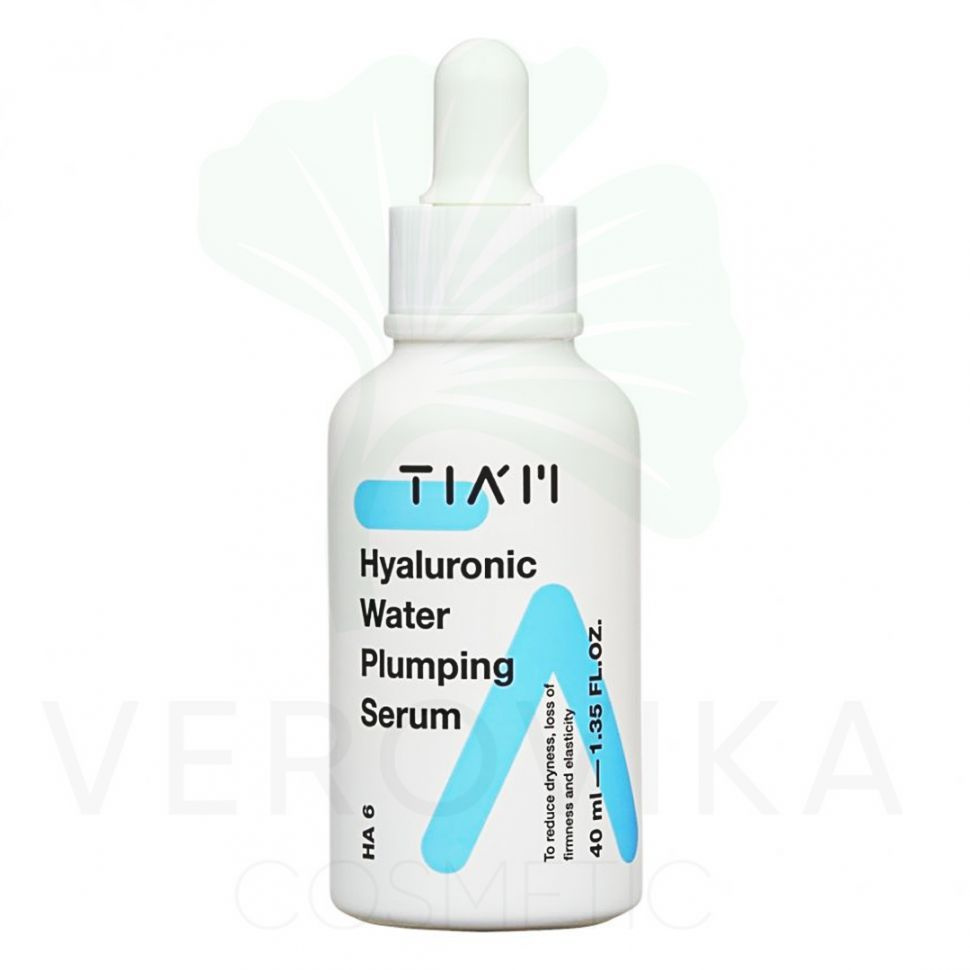 Сыворотка с гиалуроновой кислотой Tiam Hyaluronic Water Plumping Serum 40мл  #1