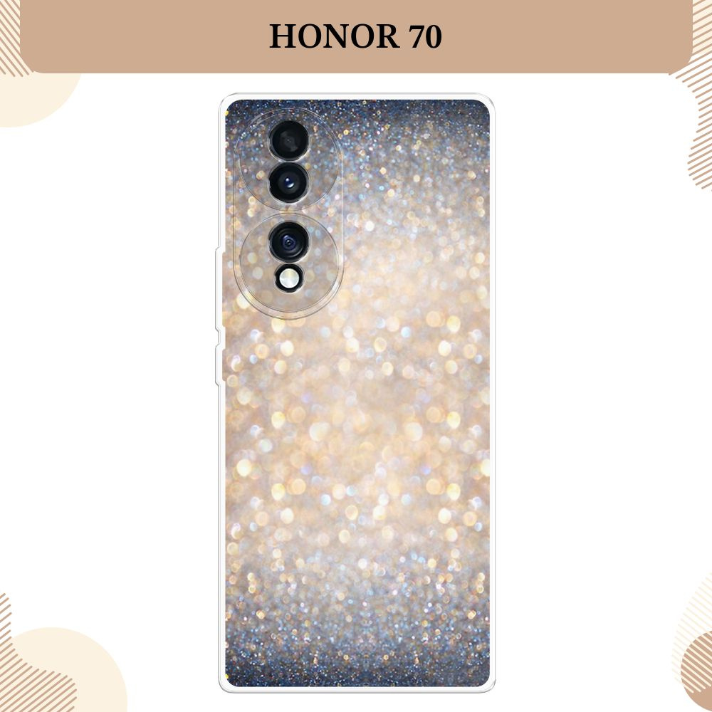 Силиконовый чехол на Honor 70 / Хонор 70 Мерцание рисунок - купить с  доставкой по выгодным ценам в интернет-магазине OZON (615676755)