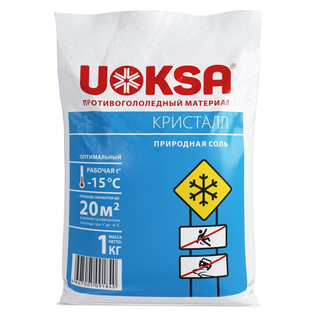 Реагент противогололедный UOKSA Кристалл -15C 1кг #1