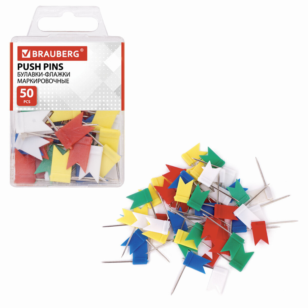 Булавки-флажки маркировочные Brauberg, цветные, 50 штук, пластиковая коробка, европодвес, 221537  #1