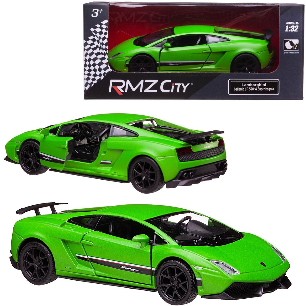 Машинка металлическая Uni-Fortune RMZ City 1:36 Lamborghini Gallardo LP570-4 Superleggera, инерционная, #1