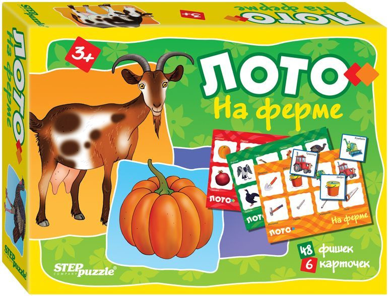 Детское лото "На ферме", развивающая настольная игра для малышей, учим животных, найди пару, в наборе #1