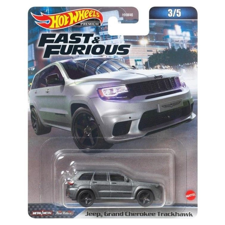 HNW48 Машинка металлическая игрушка Hot Wheels Premium Fast & Furious Форсаж коллекционная модель премиальная #1