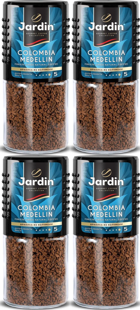 Кофе Jardin Colombia Medellin растворимый, комплект: 4 упаковки по 95 г  #1