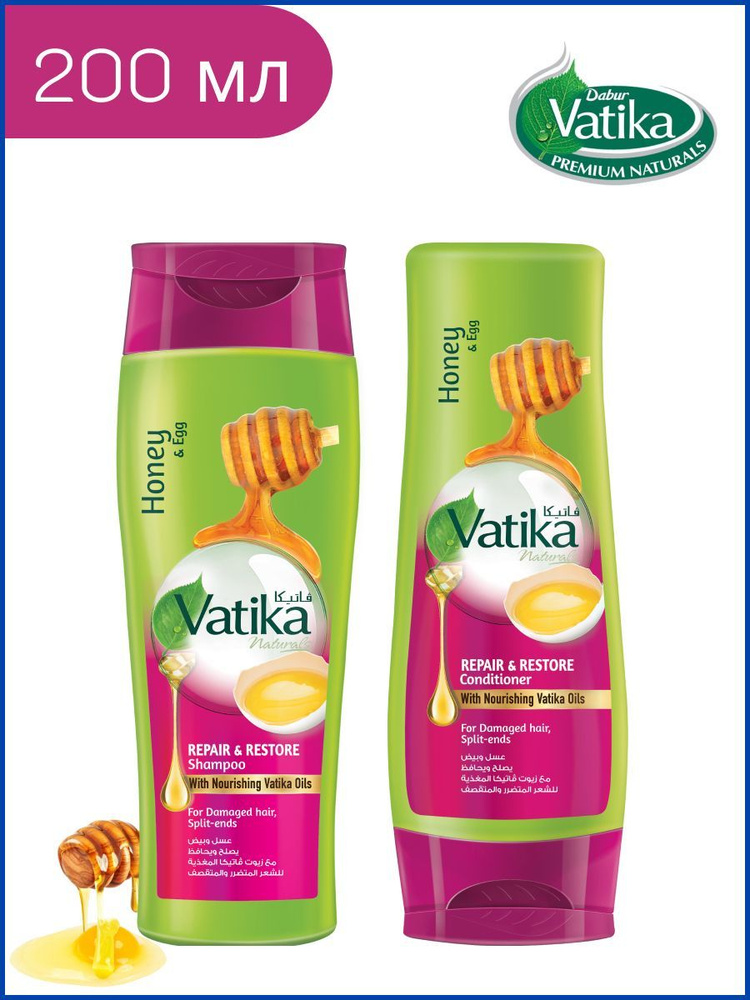Dabur Vatika Комплект: шампунь и кондиционер для волос Исцеление и восстановление Мед и яйцо / HONEY #1