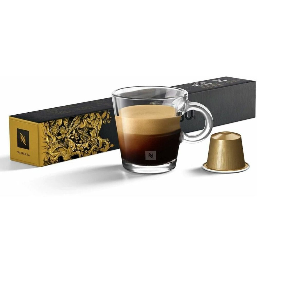 Кофе в капсулах Nespresso Ispirazione Venezia - Нежный с кислинкой - 10 уп. по 10 капсул  #1